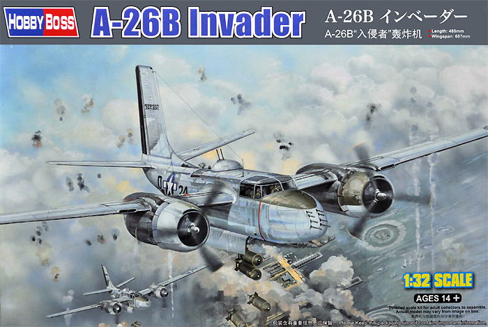 A-26B インベーダー プラモデル (ホビーボス 1/32 エアクラフト シリーズ No.83213) 商品画像