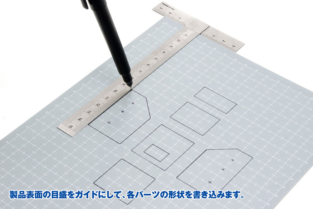  プラ＝プレート (グレー) 目盛付き (目盛印刷色：ホワイト) (厚さ：0.8mm) (ウェーブ マテリアル OM-304) の商品画像