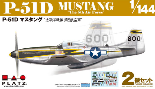 P-51D マスタング 太平洋戦線 第5航空軍 プラモデル (プラッツ 1/144 プラスチックモデルキット No.PDR-012) 商品画像