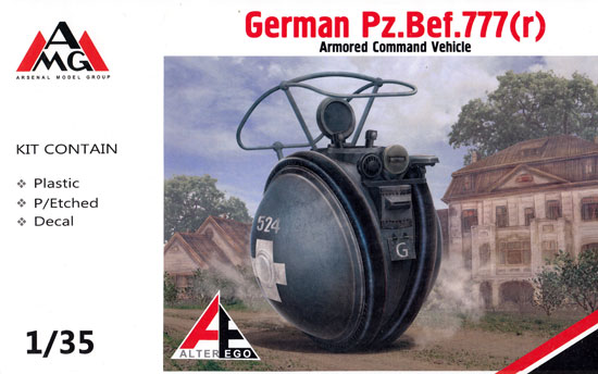 Pz.Bef777(r) 装甲指揮オートバイ プラモデル (アーゼナル 1/35 AFV No.35206) 商品画像