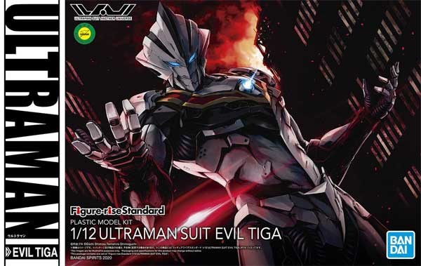 ULTRAMAN SUIT EVIL TIGA プラモデル (バンダイ フィギュアライズ スタンダード No.5059232) 商品画像