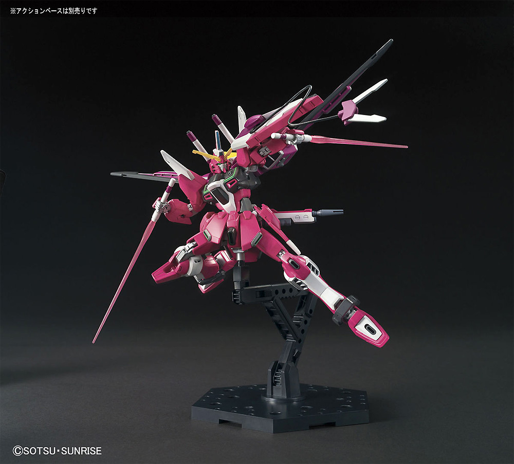 ZGMF-X19A インフィニットジャスティスガンダム プラモデル (バンダイ HGCE ハイグレード コズミック・イラ No.231) 商品画像_2