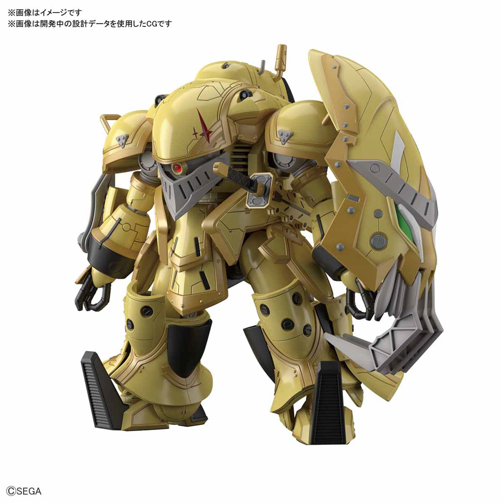 霊子戦闘機 無限 望月あざみ機 プラモデル (バンダイ HG サクラ大戦 No.5059555) 商品画像_1