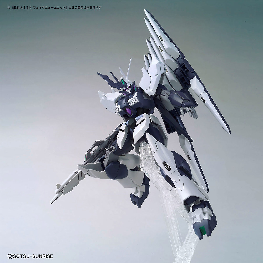 フェイクニューユニット プラモデル (バンダイ HGBD:R (ガンダムビルドダイバーズ Re:RISE) No.029) 商品画像_1