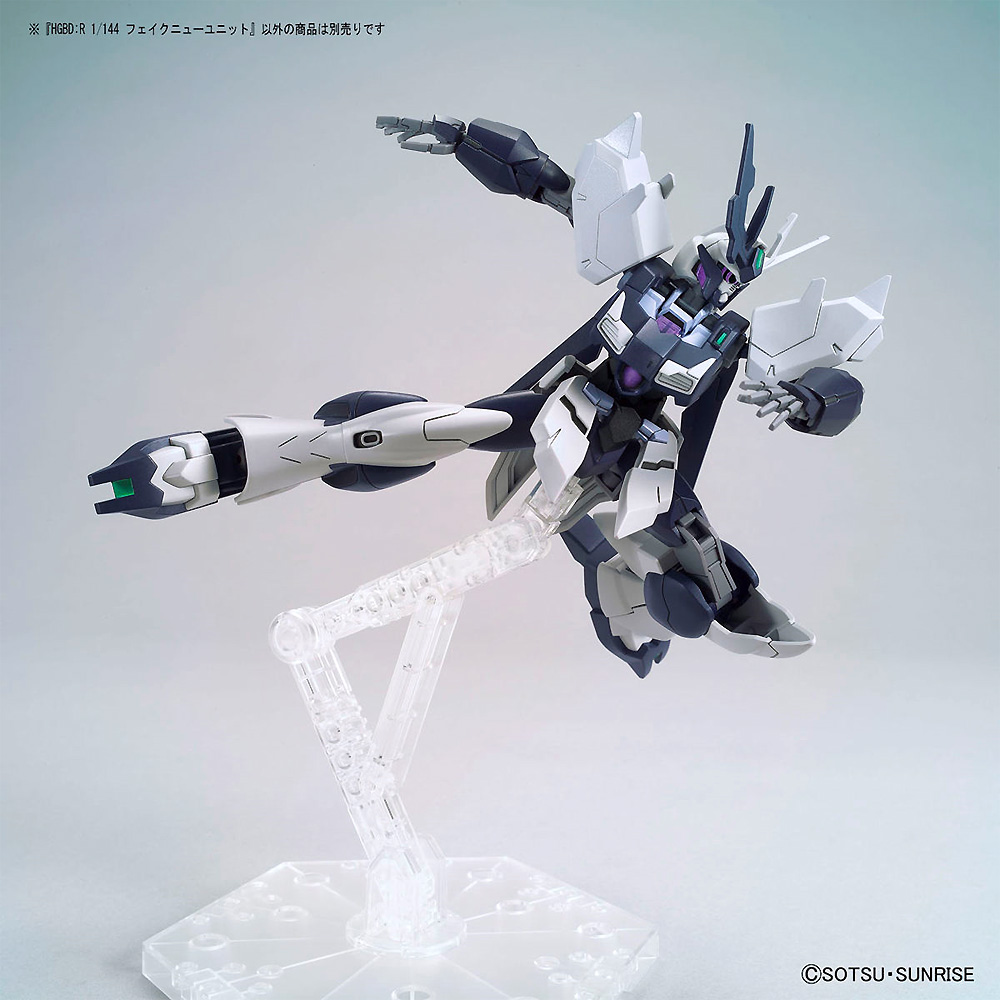 フェイクニューユニット プラモデル (バンダイ HGBD:R (ガンダムビルドダイバーズ Re:RISE) No.029) 商品画像_2