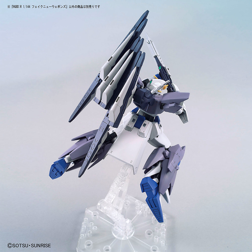 フェイクニューウェポンズ プラモデル (バンダイ HGBD:R (ガンダムビルドダイバーズ Re:RISE) No.030) 商品画像_3