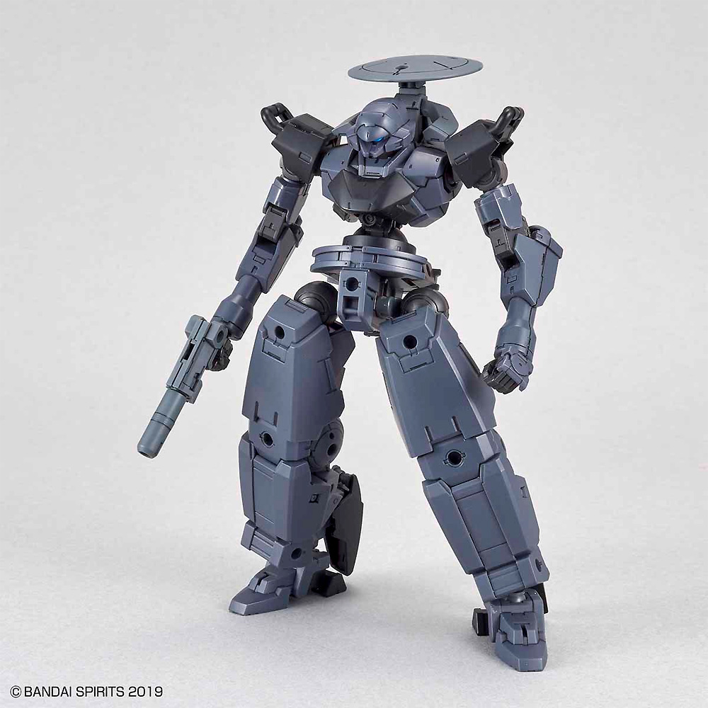 bEXM-14T シエルノヴァ ダークグレー プラモデル (バンダイ 30 MINUTES MISSIONS No.027) 商品画像_1