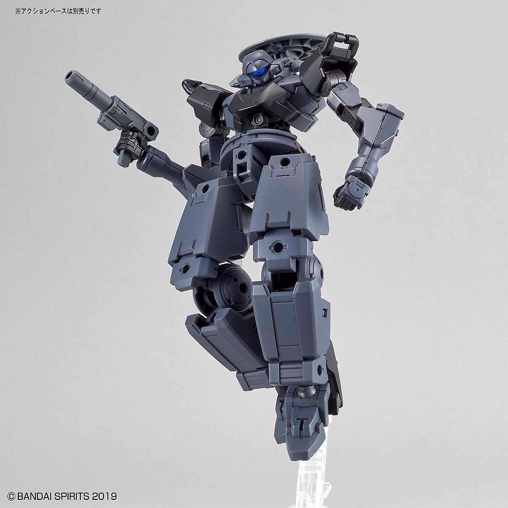 bEXM-14T シエルノヴァ ダークグレー プラモデル (バンダイ 30 MINUTES MISSIONS No.027) 商品画像_4