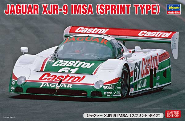 ジャグヮー XJR-9 IMSA (スプリント タイプ) プラモデル (ハセガワ 1/24 自動車 限定生産 No.20441) 商品画像