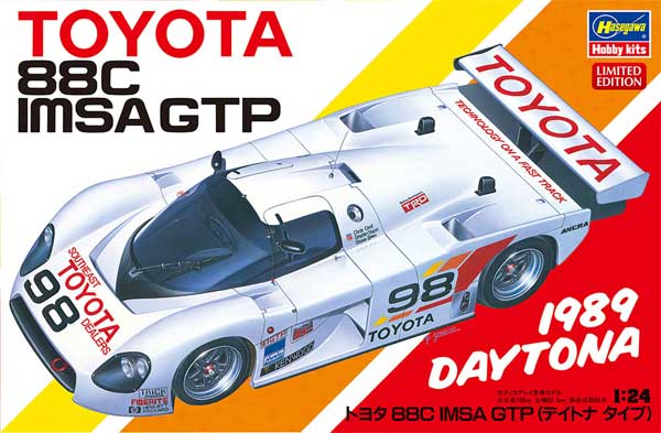 トヨタ 88C IMSA GTP (デイトナ タイプ) プラモデル (ハセガワ 1/24 自動車 限定生産 No.20442) 商品画像