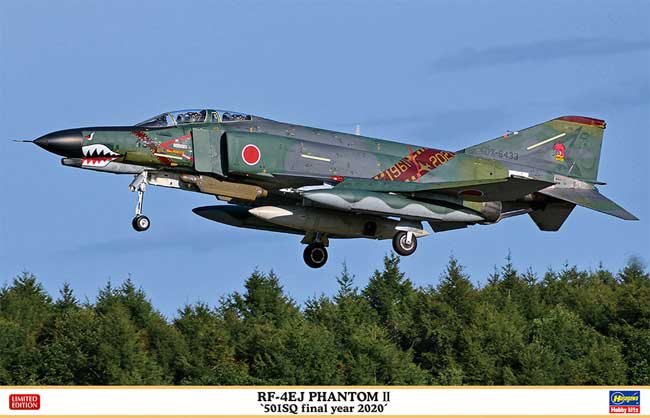 RF-4EJ ファントム 2 501SQ ファイナルイヤー 2020 プラモデル (ハセガワ 1/48 飛行機 限定生産 No.07487) 商品画像