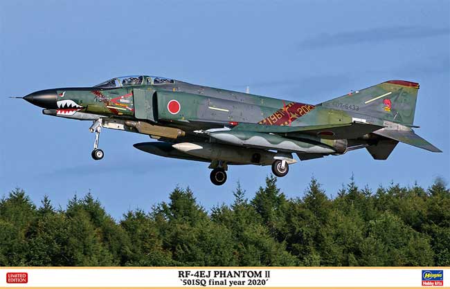 RF-4EJ ファントム 2 501SQ ファイナルイヤー 2020 プラモデル (ハセガワ 1/48 飛行機 限定生産 No.07487) 商品画像