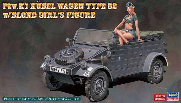 Pkw.K1 キューベルワーゲン 82型 w/ブロンドガールズフィギュア プラモデル (ハセガワ 1/24 自動車 限定生産 No.SP453) 商品画像