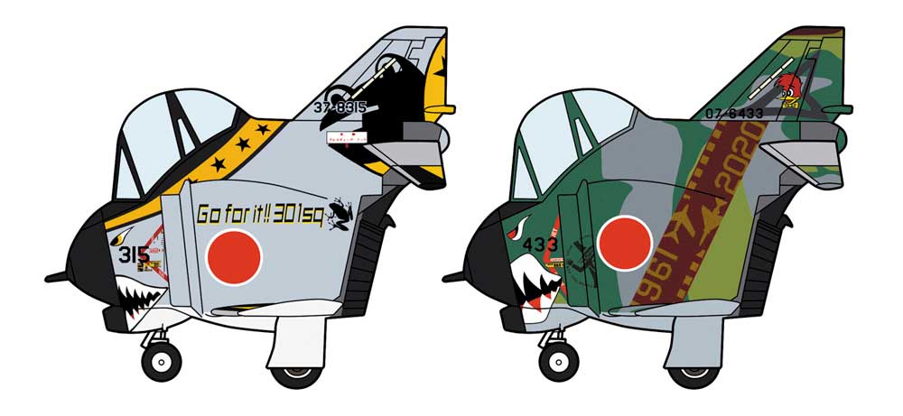 F-4 ファントム 2 301SQ & 501SQ ファイナルイヤー 2020 プラモデル (ハセガワ たまごひこーき シリーズ No.60519) 商品画像_2