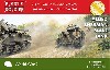 連合軍 M4A2 シャーマン 中戦車 75mm/76mm/105mm砲タイプ (3キット入)