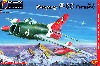 瀋陽 F-6C ファーマーC 後期型