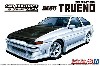 カーブティッククラブ AE86 トレノ '85 (トヨタ)