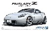 ニッサン Z33 フェアレディ Z バージョン ニスモ '07