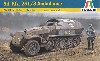 ドイツ Sd.Kfz.251/8 野戦救急車