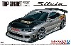 トップシークレット S15 シルビア '99 (ニッサン)