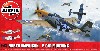 ノースアメリカン P-51D ムスタング