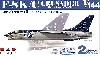 F-8K/C クルセイダー ヘルズエンジェルス/ NASA