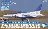航空自衛隊 T-4 ブルーインパルス 2019シーズンVer.