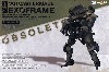 アウトキャスト・ブリゲード エグゾフレーム