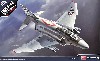 USN F-4J ファントム 2 VF-102 ダイヤモンドバックス