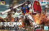 RX-78-02 ガンダム (GUNDAM THE ORIGIN版)