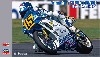 ヤマハ YZR500 (0W98) イベルナチーム 1989