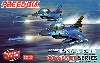 航空自衛隊 F-2A 築城基地 オープンハウス 21018年 & F-2B 第21飛行隊 30周年記念 ヴァイパーゼロ