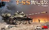 T-55 Mod.1970 w/OMSh 履帯