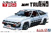 TRD AE86 トレノ N2仕様 '85 (トヨタ)