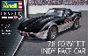 '78 コルベッﾄ インディ ペースカー