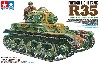 フランス軽戦車 R35