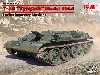 T-34 トラクター Model 1944 ソビエト回収車