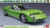 ランボルギーニ ミウラ P400 SV ディテールアップバージョン