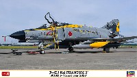 F-4EJ改 スーパーファントム 301SQ F-4 ファイナルイヤー 2020