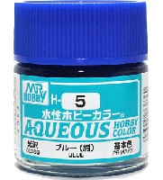 GSIクレオス 水性ホビーカラー AQUEOUS ブルー (紺） 光沢 (H-5）