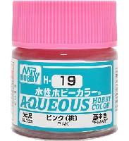 GSIクレオス 水性ホビーカラー AQUEOUS ピンク (桃） 光沢 (H-19）