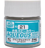 GSIクレオス 水性ホビーカラー AQUEOUS グランプリホワイト 光沢 (H-21）