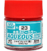 GSIクレオス 水性ホビーカラー AQUEOUS シャインレッド (朱） 光沢 (H-23）