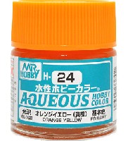 GSIクレオス 水性ホビーカラー AQUEOUS オレンジイエロー (黄橙） 光沢 (H-24）