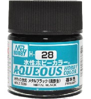 GSIクレオス 水性ホビーカラー AQUEOUS 青鉄色 (メタルブラック） (メタリック） 光沢　(H-28）
