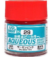 GSIクレオス 水性ホビーカラー AQUEOUS サーモンピンク 光沢 (H-29）