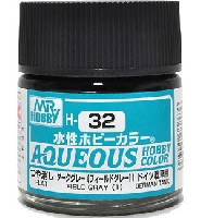 GSIクレオス 水性ホビーカラー AQUEOUS ダークグレー (フィールドグレー1） 光沢 (H-32）