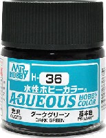 ダークグリーン 光沢 (H-36）