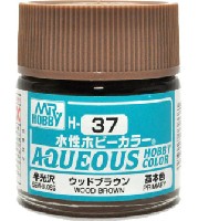 GSIクレオス 水性ホビーカラー AQUEOUS ウッドブラウン 光沢　(H-37）