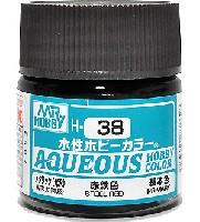 GSIクレオス 水性ホビーカラー AQUEOUS 赤鉄色 メタリック (H-38）